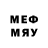 Мефедрон VHQ Dima_Volovikovskyi