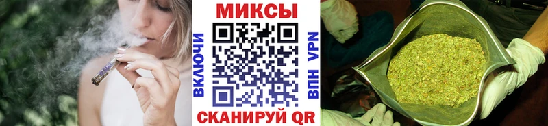 БУТИРАТ оксибутират  Элиста 