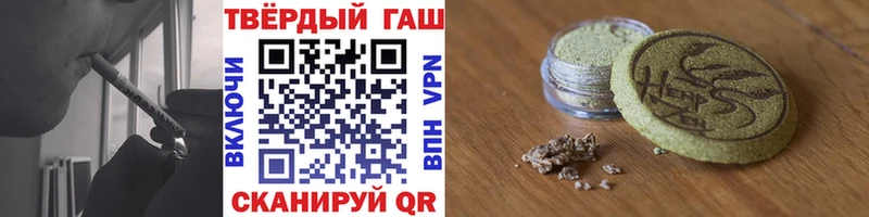 kraken сайт  Элиста  ГАШ Ice-O-Lator 