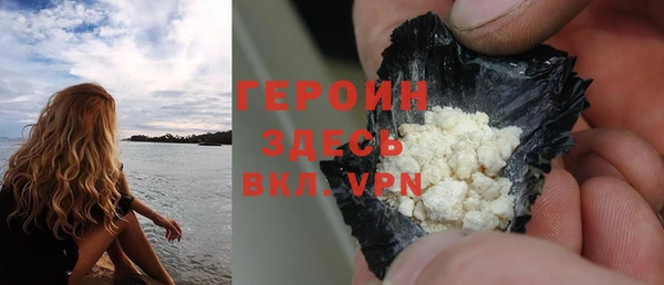 PSILOCYBIN Вязьма