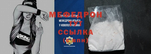 шишки Вяземский