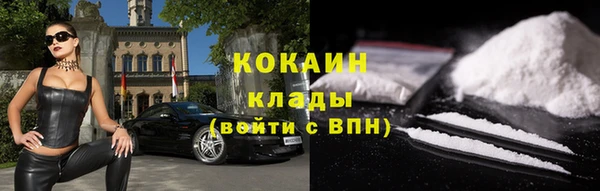 мдпв Вязники