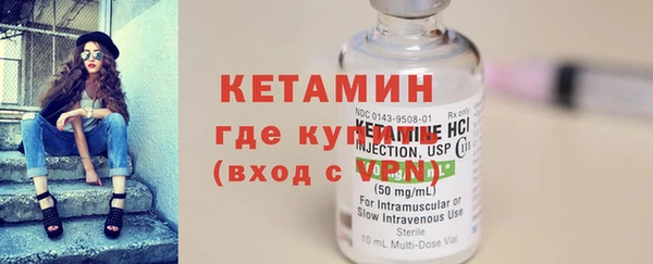 мдпв Вязники