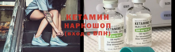 мдпв Вязники