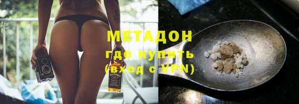 мдпв Вязники