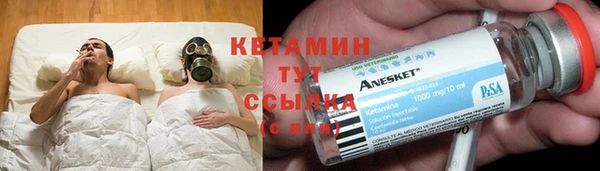 мдпв Вязники