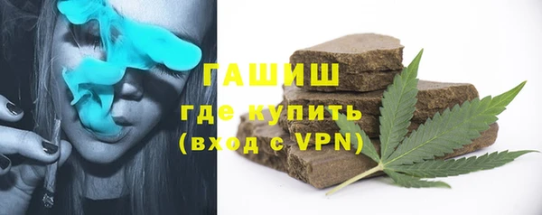 PSILOCYBIN Вязьма