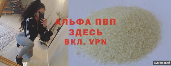 мдпв Вязники