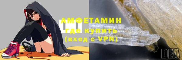 мдпв Вязники