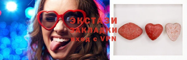 мдпв Вязники