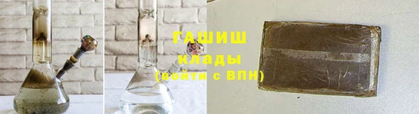 PSILOCYBIN Вязьма