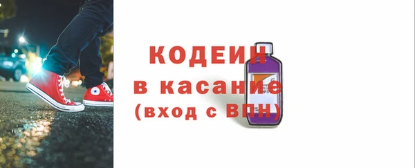 мдпв Вязники