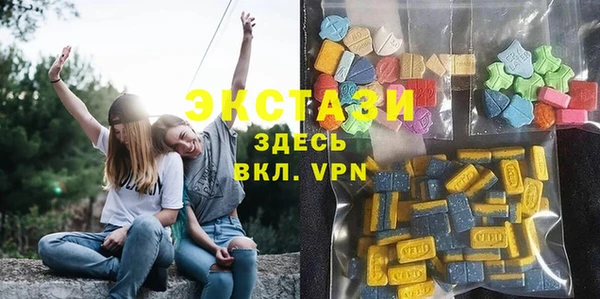 PSILOCYBIN Вязьма