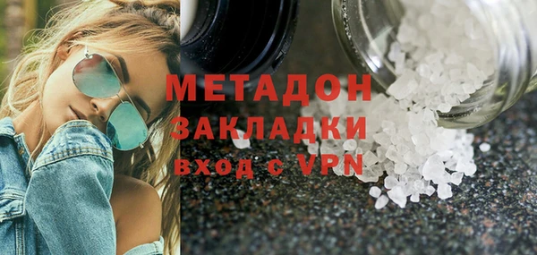мдпв Вязники