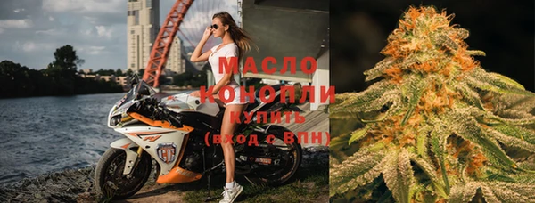 PSILOCYBIN Вязьма