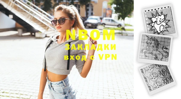 мдпв Вязники