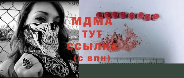 мдпв Вязники
