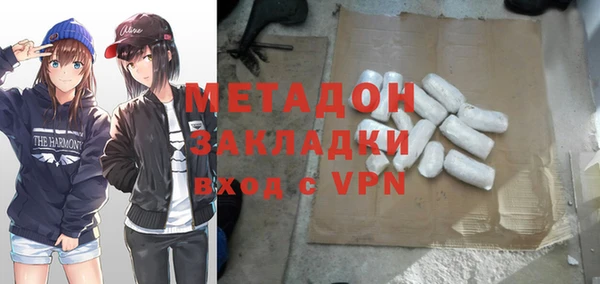 мдпв Вязники