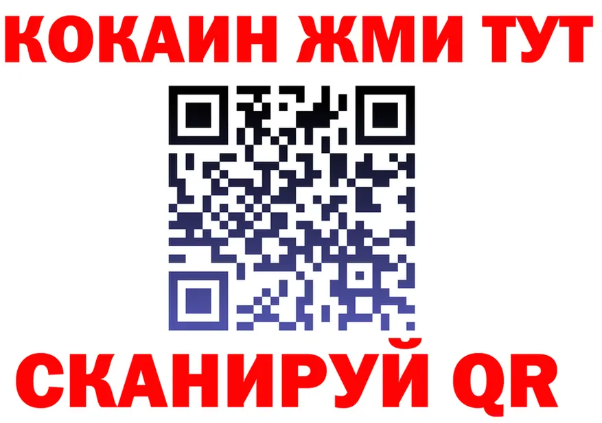 A-PVP СК КРИС ссылка это MEGA Элиста