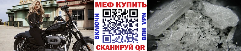 сколько стоит  Элиста  МЯУ-МЯУ мяу мяу 