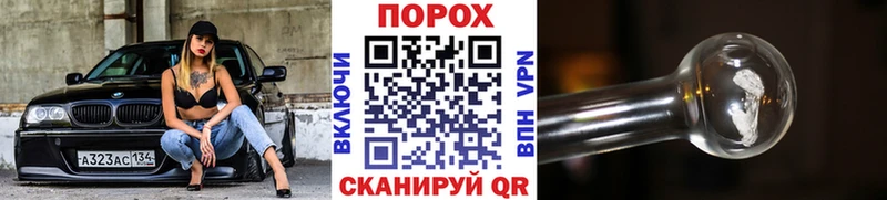 МЕГА ССЫЛКА  Элиста  Метамфетамин Methamphetamine 